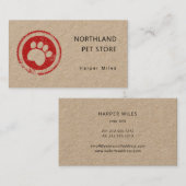 Paw Printロゴ素朴スタンプクラフト名刺 名刺 (正面/裏面)