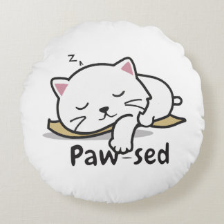 Paw-sed Cat Throw Pillow – Soft & Snuggly Nap Deco ラウンドクッション