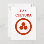 Paxカルチュラ静止型 ポストカード (正面/裏面)