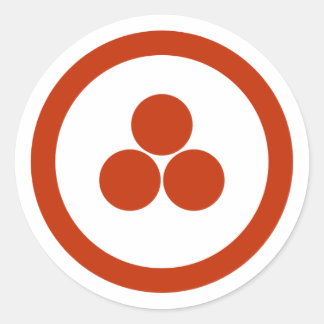 Paxカルチュラ静止型 ラウンドシール