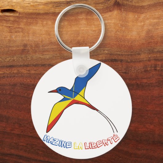 Pays en queue キーホルダー (裏面)