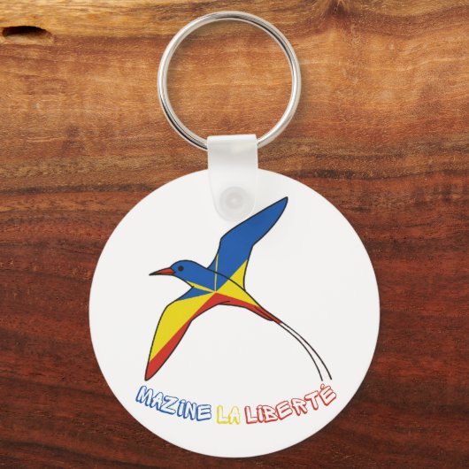 Pays en queue キーホルダー (正面)