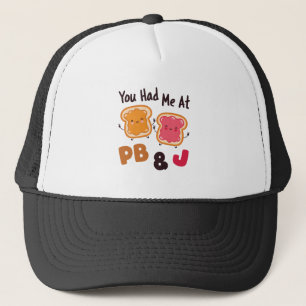 PB&Jピーナッツバター&ゼリー キャップ