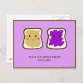 PBtoJelly ポストカード (正面/裏面)