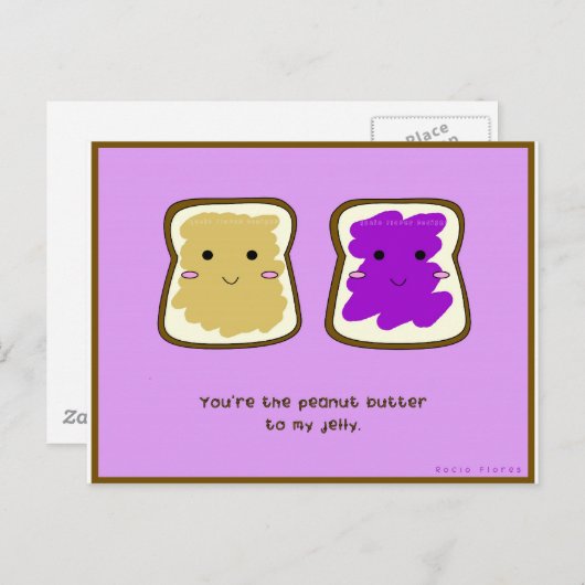 PBtoJelly ポストカード (正面/裏面)