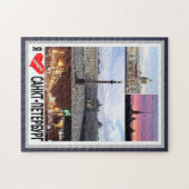 PC- ジグソーパズル (横)