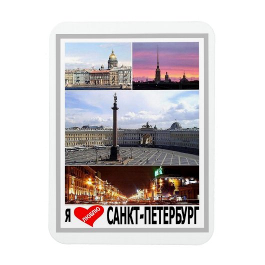 PC – マグネット (縦)