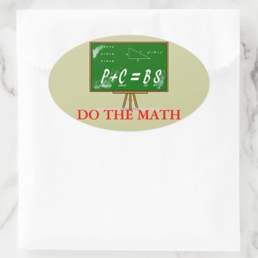 PC=BS math2 楕円形シール (バッグ)