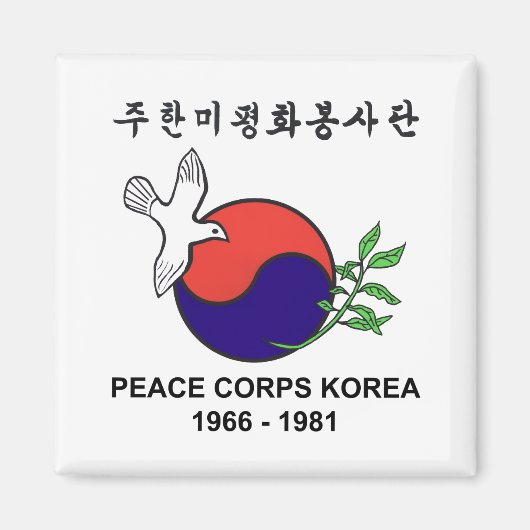 PCK冷凍機磁石 マグネット (正面)