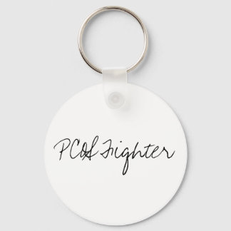 PCOSファイター キーホルダー