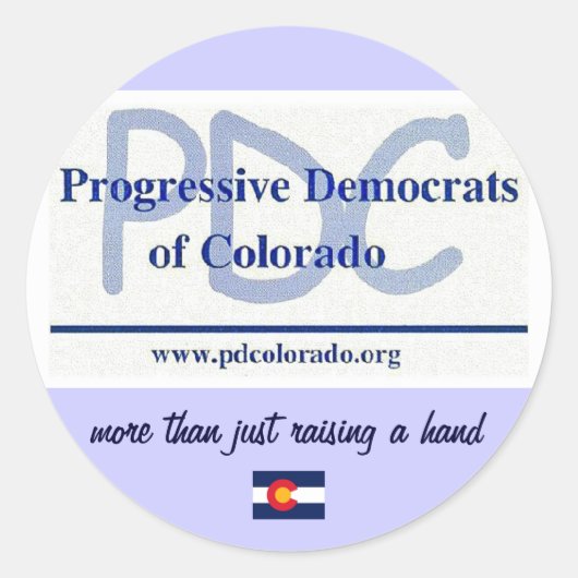 PDC – より多くのシールを行う ラウンドシール (正面)