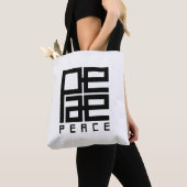 peace トートバッグ (クローズアップ)