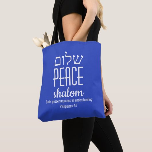 PEACE ヘブライ語 שלום 聖書 シャローム トートバッグ (クローズアップ)