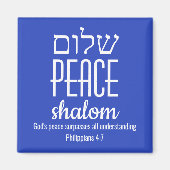 PEACE ヘブライ語 שלום 聖書 シャローム マグネット (正面)