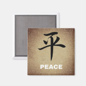PEACE 中国の Symbol RoundまたはSquareキャラクター マグネット (正面/裏面)
