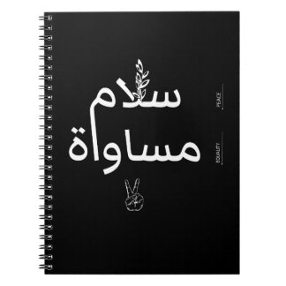 Peace and Equality saying Social Justice Warriors ノートブック