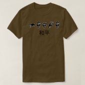 PEACE ASL Sign Language Design 3 Tシャツ (デザイン正面)
