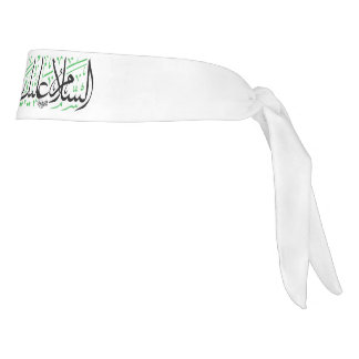 peace be upon you o jawad الامام الجواد タイヘッドバンド