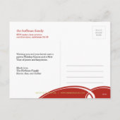 Peace Curvesクリスマスホリデーフォトカードポスト シーズンポストカード (裏面)