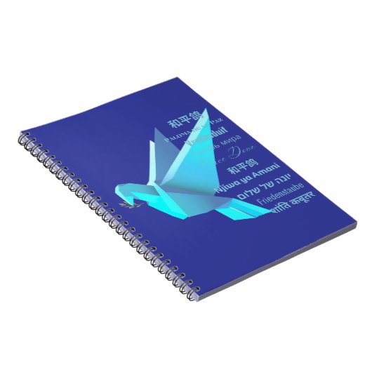 Peace Dove ノートブック (右側)