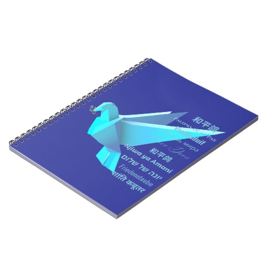 Peace Dove ノートブック (左側)