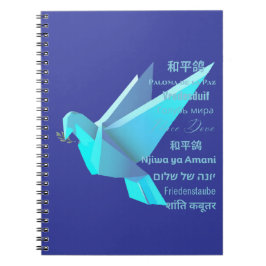 Peace Dove ノートブック
