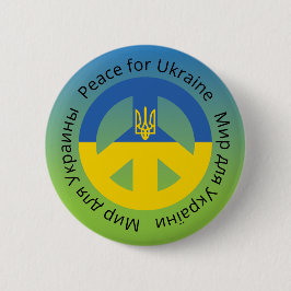 Peace for Ukraine in English Ukrainian and Russian 缶バッジ