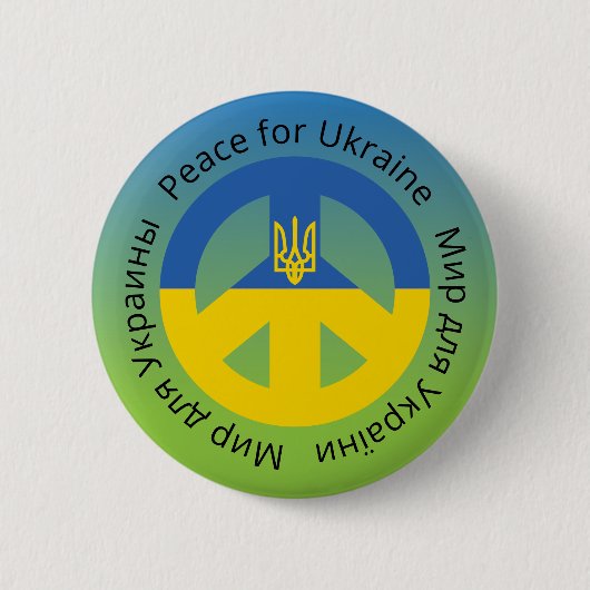 Peace for Ukraine in English Ukrainian and Russian 缶バッジ (正面)