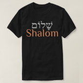 Peace Hebrew Shalom  Tシャツ (デザイン正面)