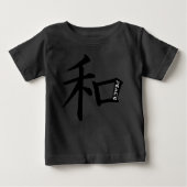 PEACE in 日本の Tee ベビーTシャツ (正面)