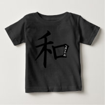 PEACE in 日本の Tee