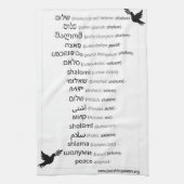 Peace in 17 languages spoken by Jews キッチンタオル (縦)