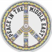 PEACE IN THE MIDDLE EAST - GEOMETRIC BUTTERFLY シール (正面)