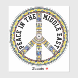 PEACE IN THE MIDDLE EAST - GEOMETRIC BUTTERFLY シール