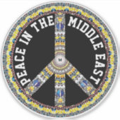 PEACE IN THE MIDDLE EAST - GEOMETRIC BUTTERFLY シール (正面)