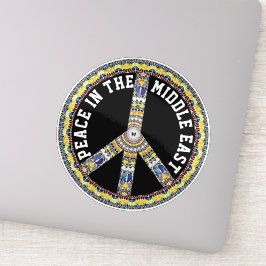 PEACE IN THE MIDDLE EAST - GEOMETRIC BUTTERFLY シール