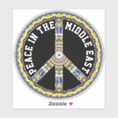 PEACE IN THE MIDDLE EAST - GEOMETRIC BUTTERFLY シール (シート)