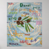 「Peace Language - Version 2」プリント(SSS) ポスター (正面)