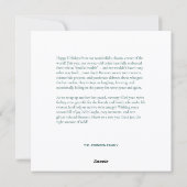 Peace, Love & Faith Modern Christmas Photo Card シーズンカード (裏面)