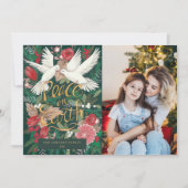 Peace On Earth写真クリスマス シーズンカード (正面)