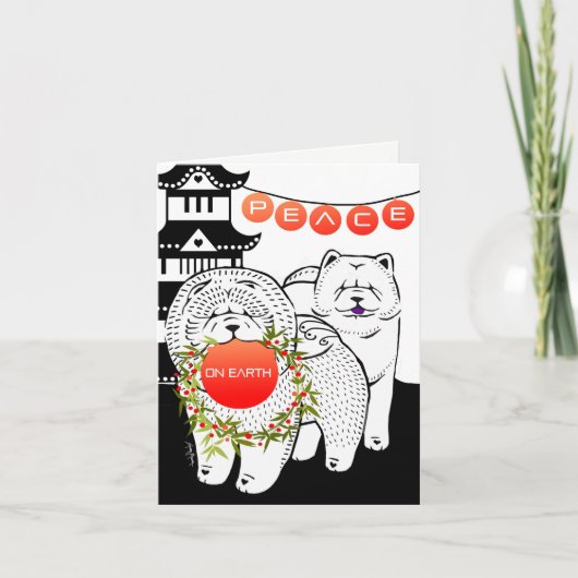 PEACE ON EARTH – チョウホリデーカード シーズンカード (正面)