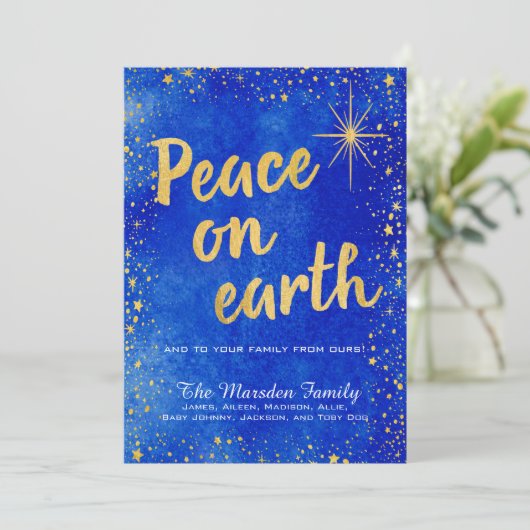 Peace On Earth 3フォトカスタムクリスマス シーズンカード (スタンド正面)