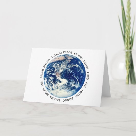 Peace on Earth Globeカード カード (正面)