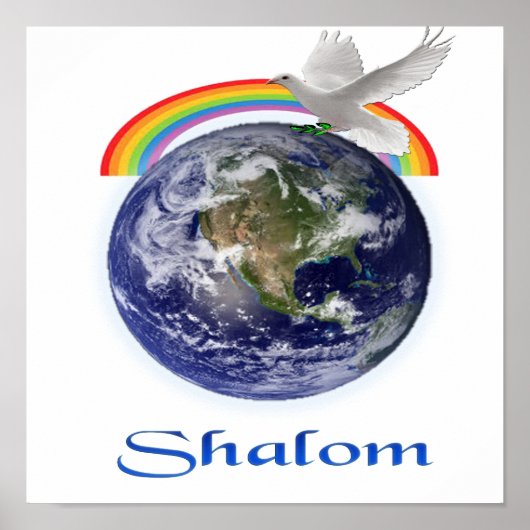 Peace on Earth Shalom製品 ポスター (正面)