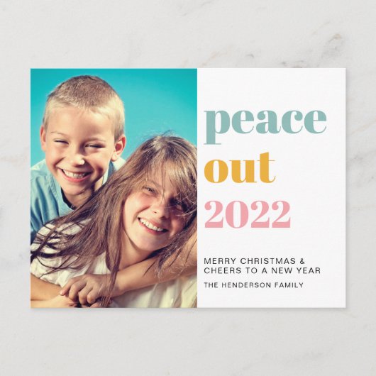Peace Out 2022写真カラフル新年 シーズンポストカード (正面)
