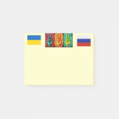 Peace Post-It Notes ポストイット (正面)
