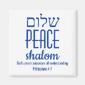 PEACE Shalom ヘブライ語 שלום 聖句 マグネット (正面)