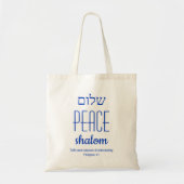 PEACE Shalom ヘブライ語 שלום 聖書 個人用 トートバッグ (正面)