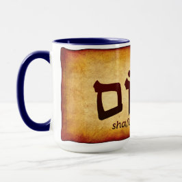 Peace Shalom in Hebrew Mug マグカップ