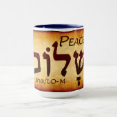 Peace Shalom in Hebrew Mug マグカップ (中央)